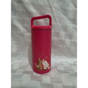 Starbucks x MiiR 2026 New Year “Year of the Horse” 12 oz SS travel bottle.